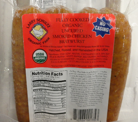 skinless smoked brat_edited
