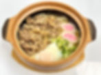 Niku Udon Soup