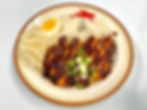 Katsu over rice