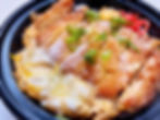 Katsudon