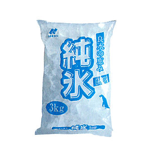 純氷