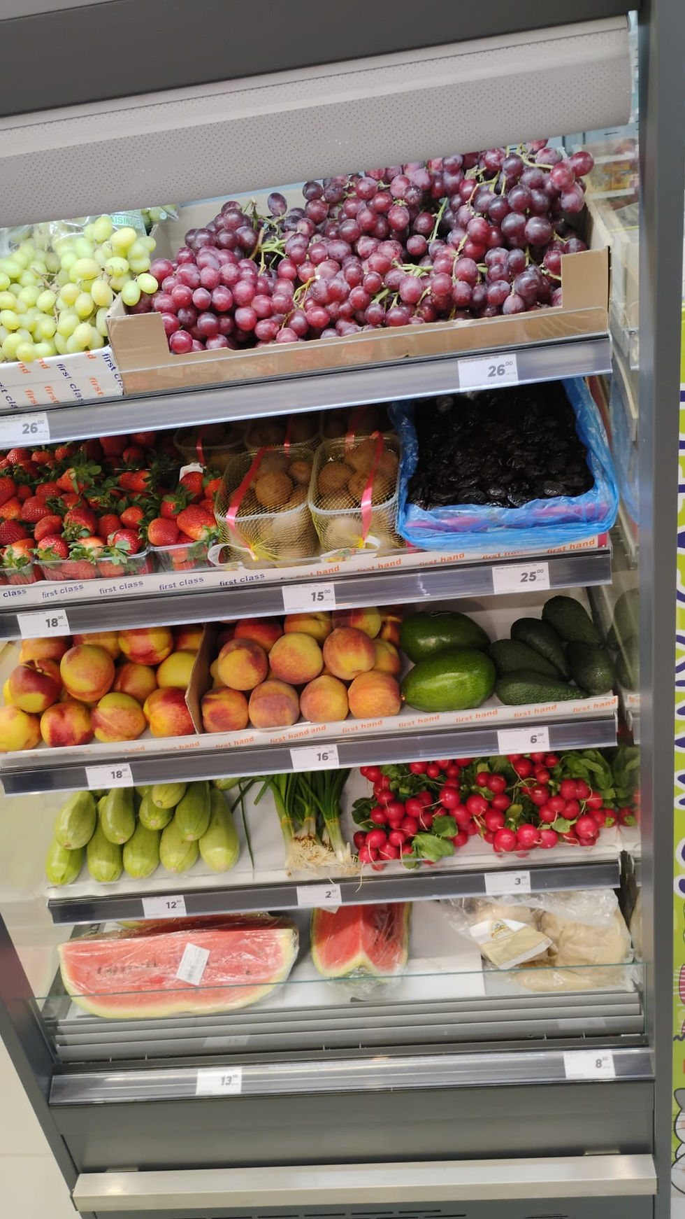 Miniatură: Vitrina Frigorifica cu Perdea, Dortmund Premium Fresh, 0 - 8 C, Agregat Intern