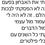 תמונה ממוזערת: אבחון אישיות תודעתי כולל פגישה ודו"ח כתוב
