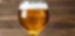 ビール