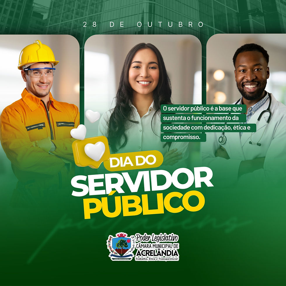 28 de outubro: Dia do Servidor Público!