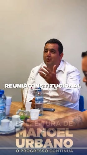 Prefeito em exercício Alberto Ferreira participa de reunião com Banco do Brasil