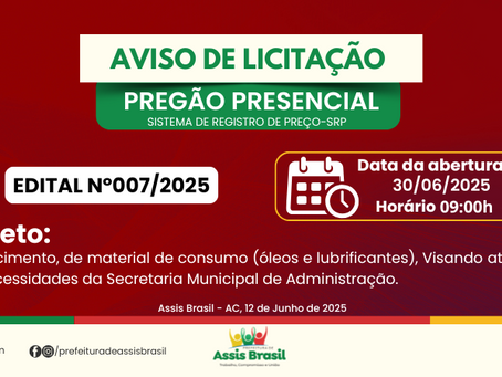 PP SRP N°007/2025 Material de Consumo (filtros, óleo lubrificantes)