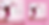 BANNERAPETECE