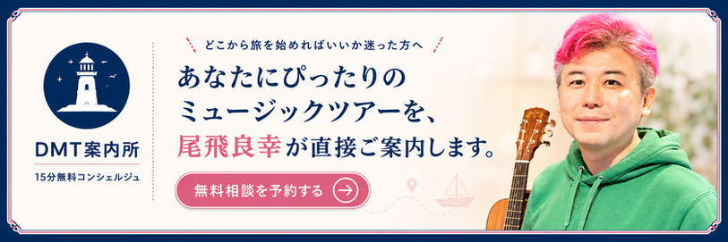 ChatGPT Image 2026年7月8日 19_45_34.png