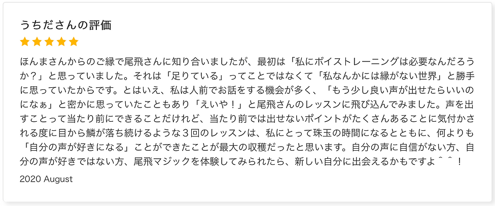 スクリーンショット 2020-10-01 13.37.17.png