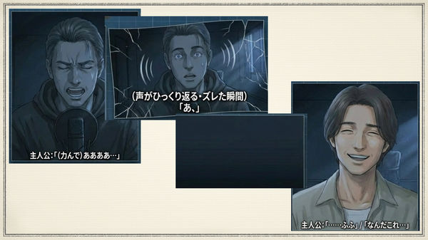 ‎リメンバーボイスイラスト.‎007.jpeg