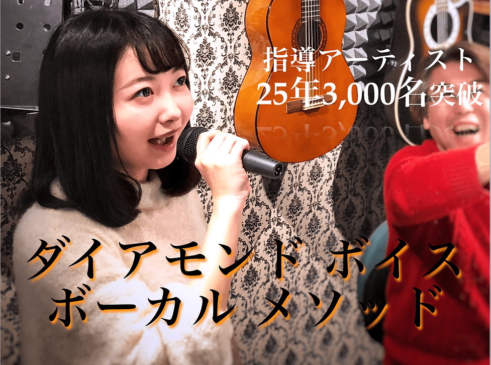 初めての方23.png