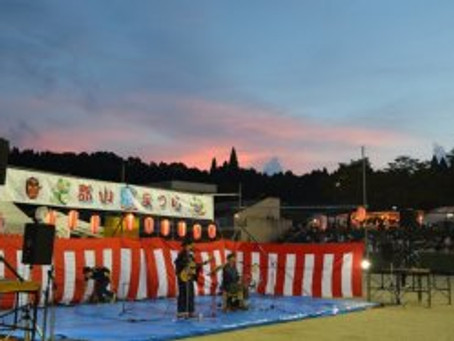 8月4日(土) 有希乃「郡山夏まつり」ライブ@鹿児島