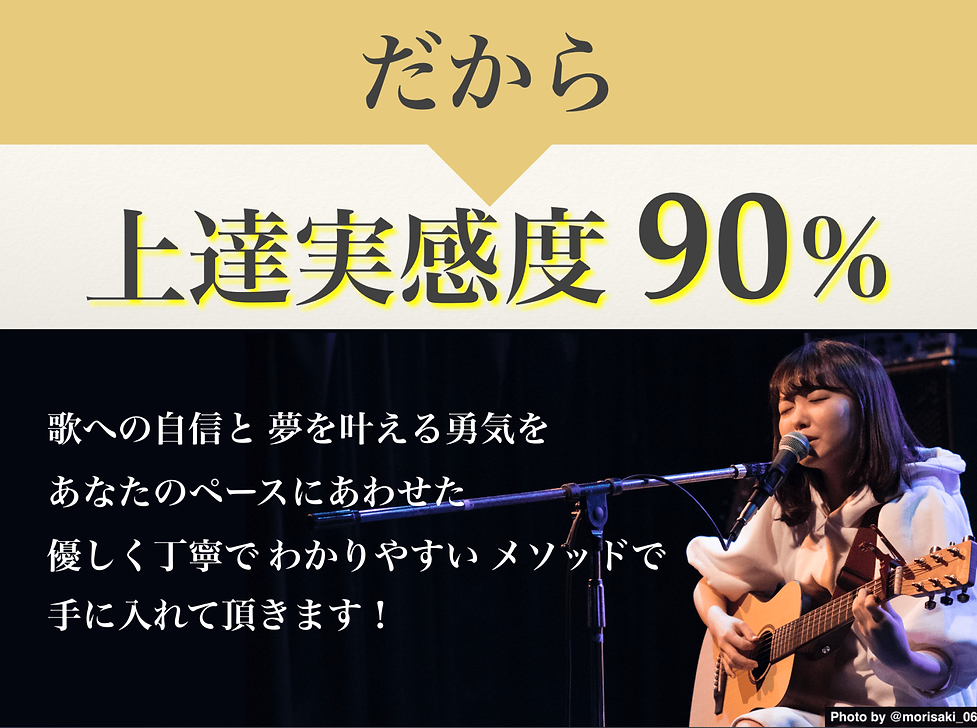 初めての方19.png