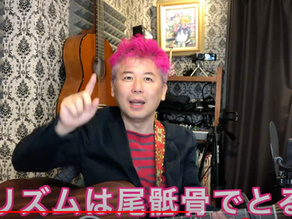 【ボイトレ歌唱】最後の雨〜解説「息継ぎでよくある失敗」