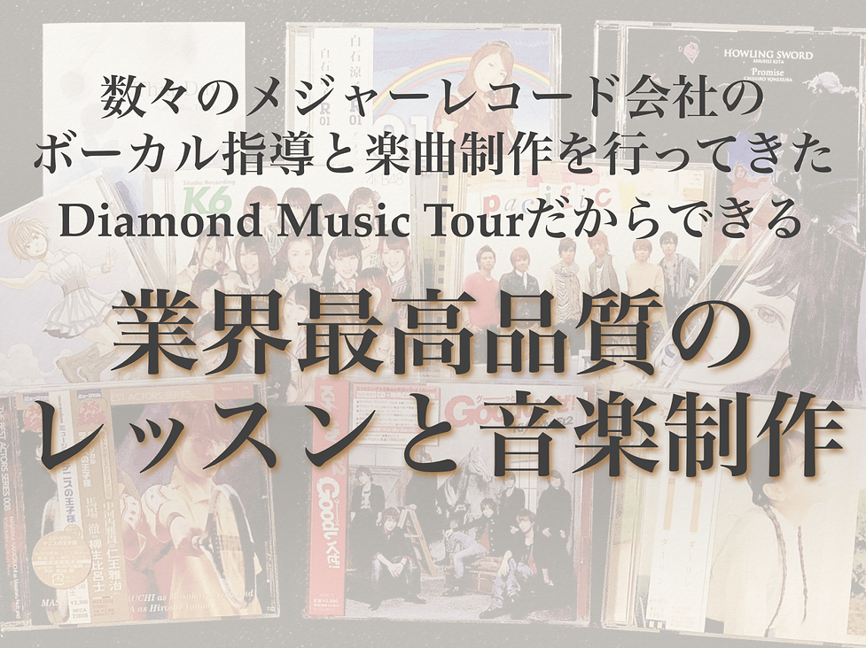 初めての方17.png