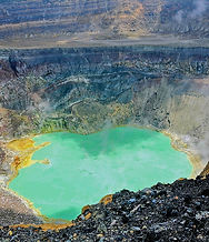 Santa Ana Volcano Caldera - Llamatepec Volcan.jpg