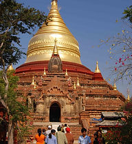 Myanmar.jpg