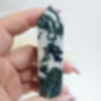 Thumbnail: Moss Agate • Tower #2