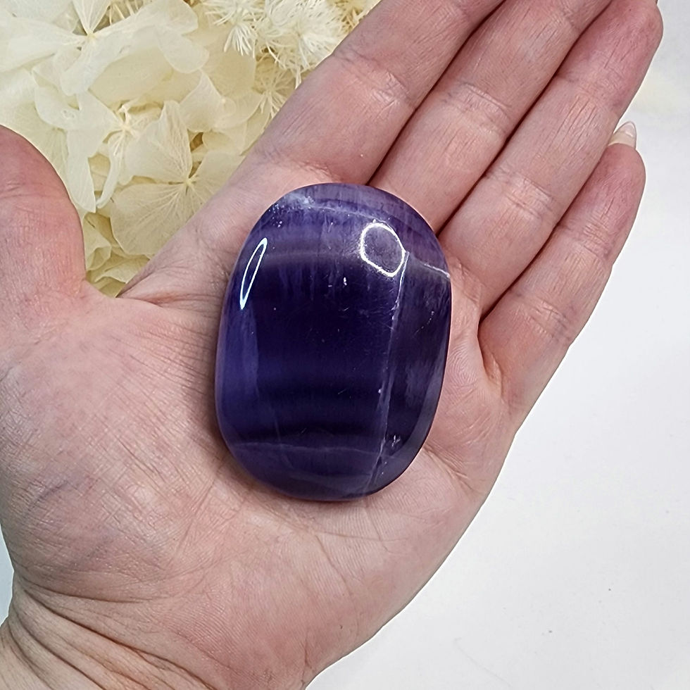 Thumbnail: Fluorite • Palm Stone #1