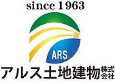 アルス土地建物株式会社ロゴ.jpeg