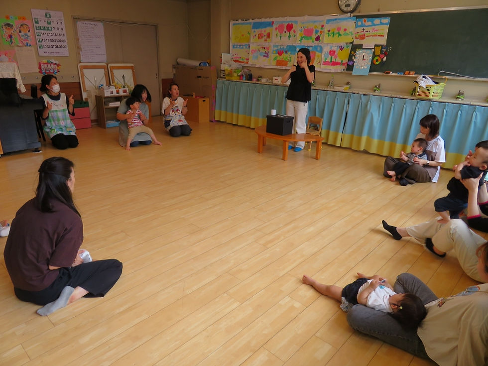 おひさまひろば~英語に親しもう~