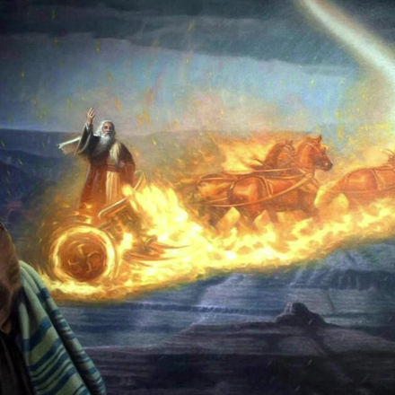 Midweek: Elijah goes to Heaven on Fiery Chariot Airlines
