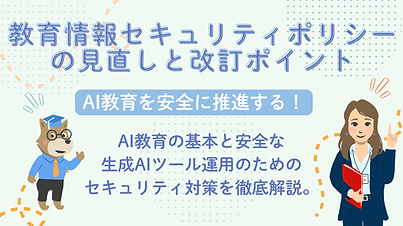段落テキスト (2).png