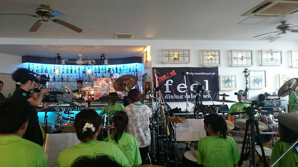 ree