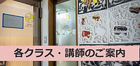 まるたまち-3_edited.jpg