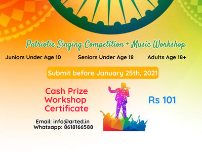 India Republic Day Celebration
