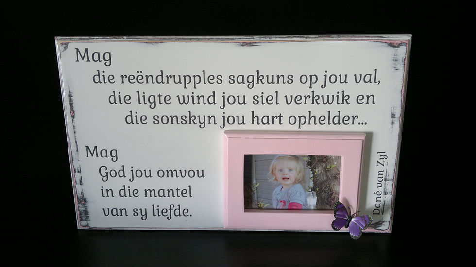 Inspirational board