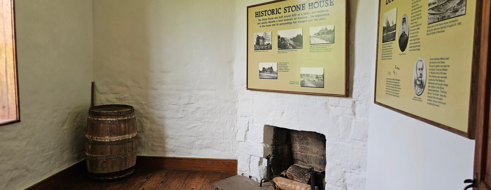 Stone House in the Manassas Battlefield