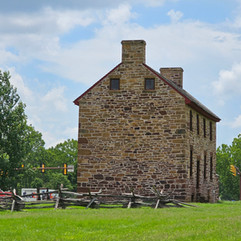Stone House in the Manassas Battlefield