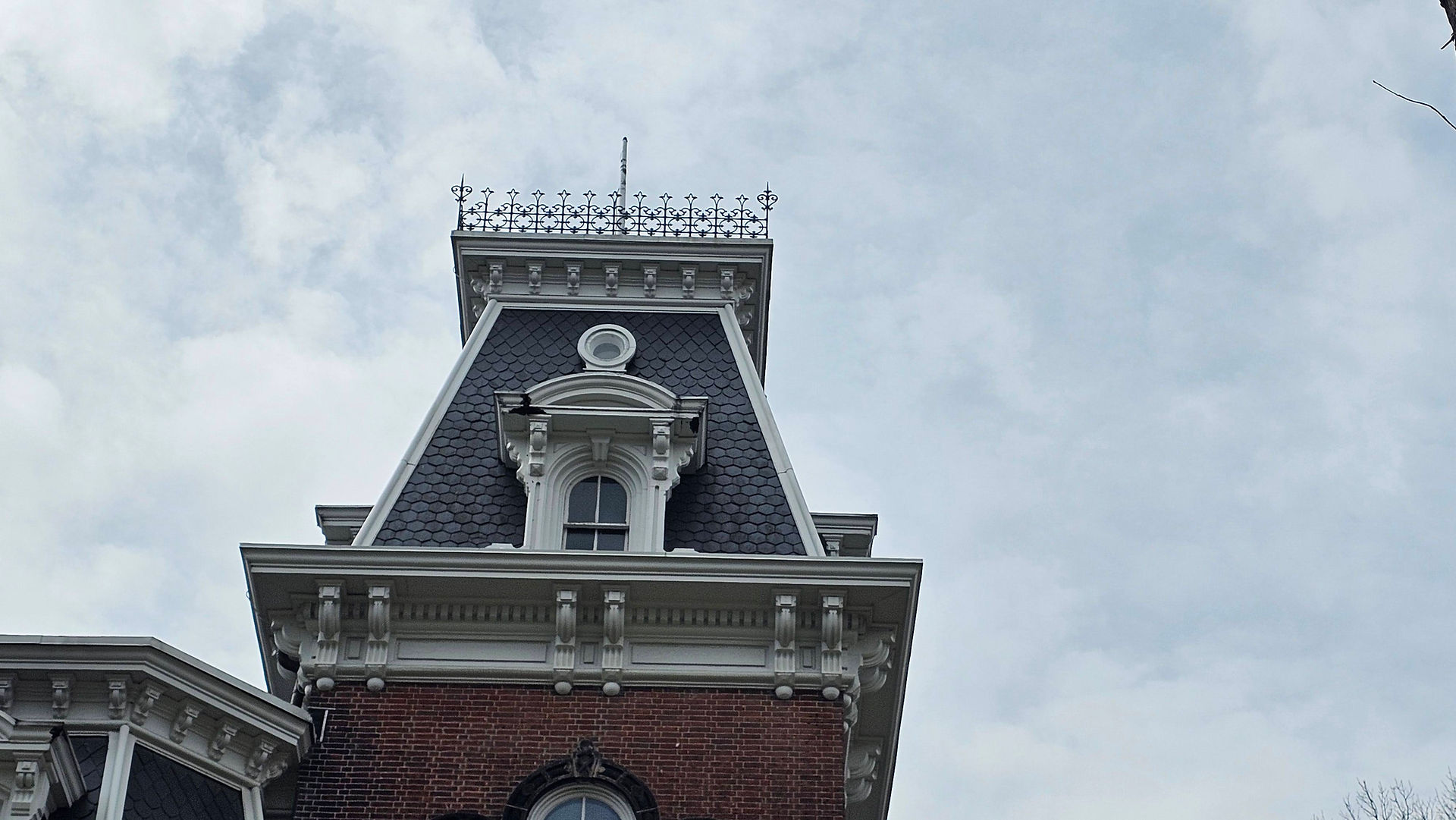 Hower House