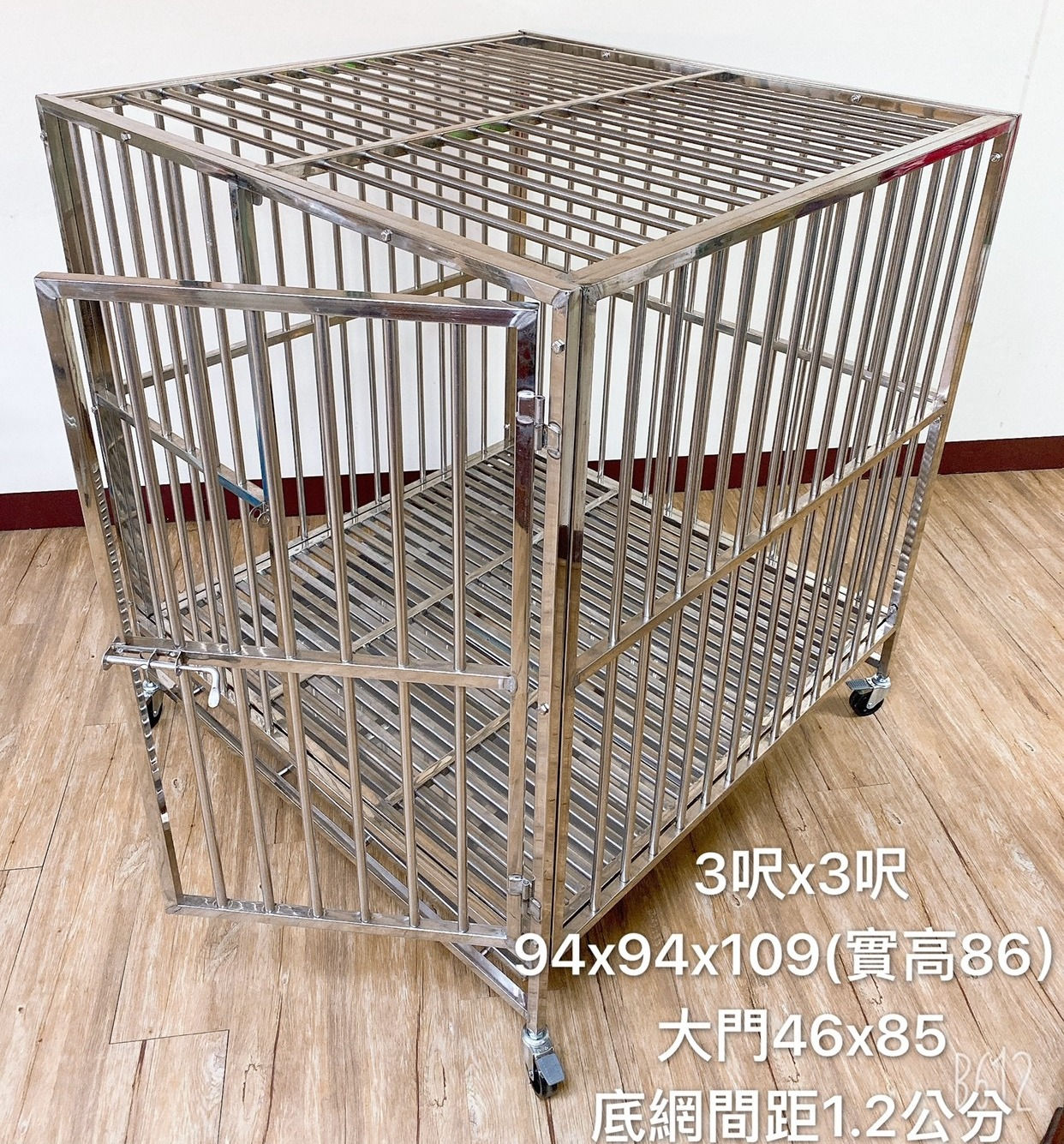 大型犬堅固型狗籠(L)