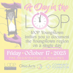 [Past Event]A day in the loop: submissions