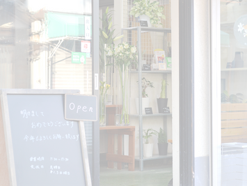 明けましておめでとうございます。