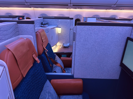 Initial Thoughts: Aeroflot A350 Business Class To Moscow