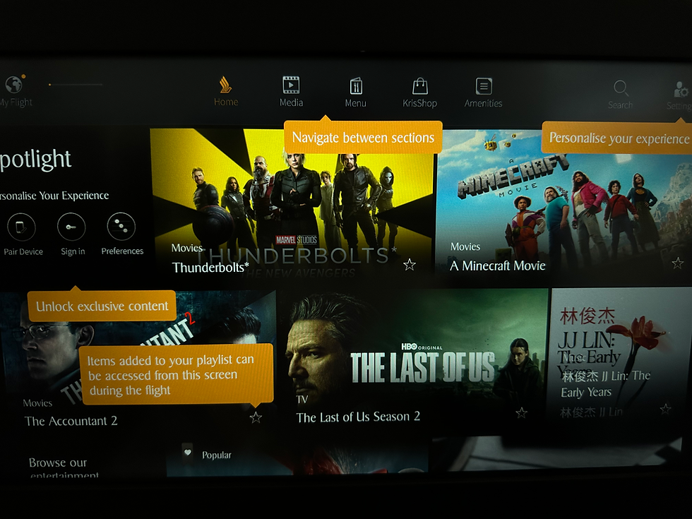 The IFE is a big step up over their 777s