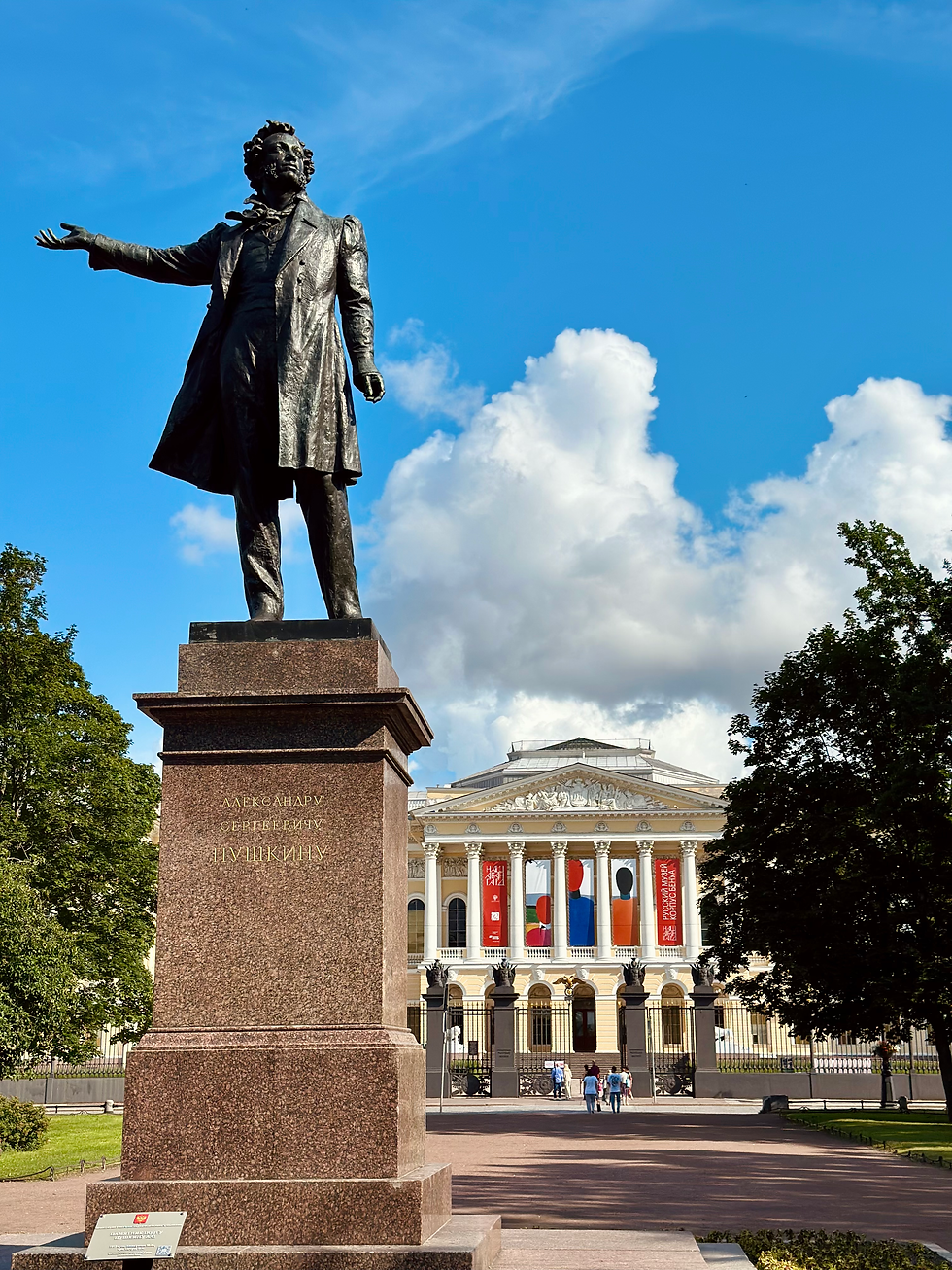 Well, well, we all know what this is...