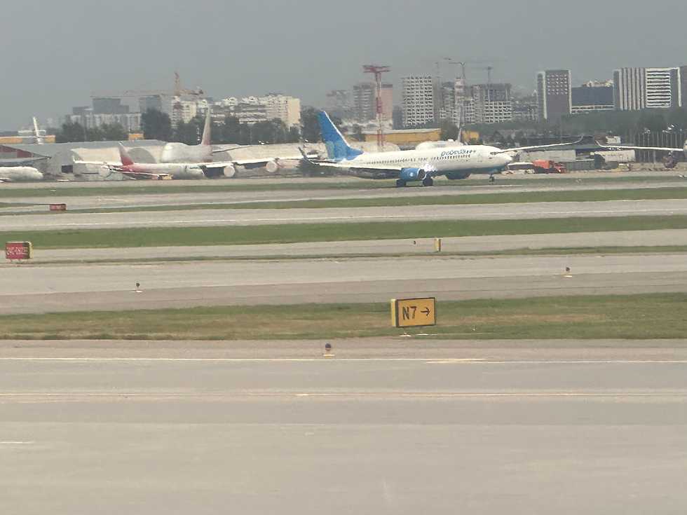 Now, who knows this airline? It's already linked above!