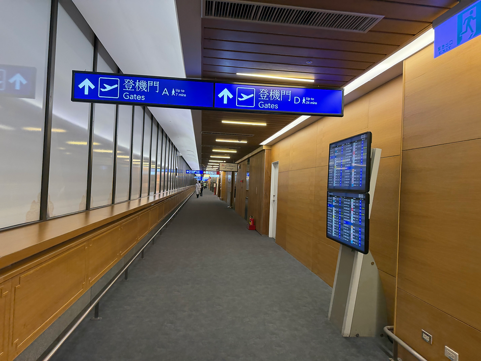 The closest gates are A gates