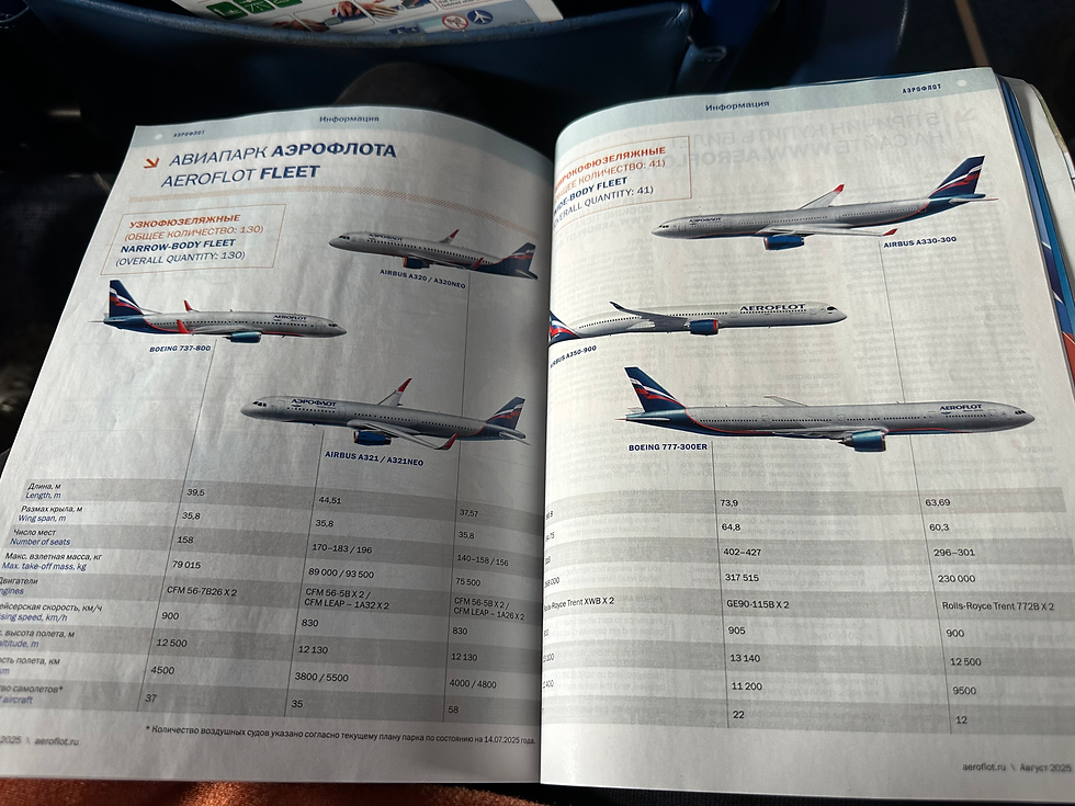 Check out this A350! I cannot wait to fly it tomorrow!