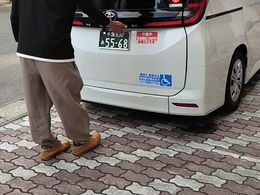 車椅子の基本的な操作方法について