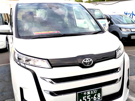 トヨタ　ノア　福祉車両