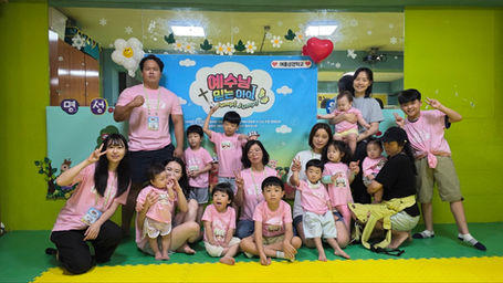 2025년 7-8월 영유치부 활동사진