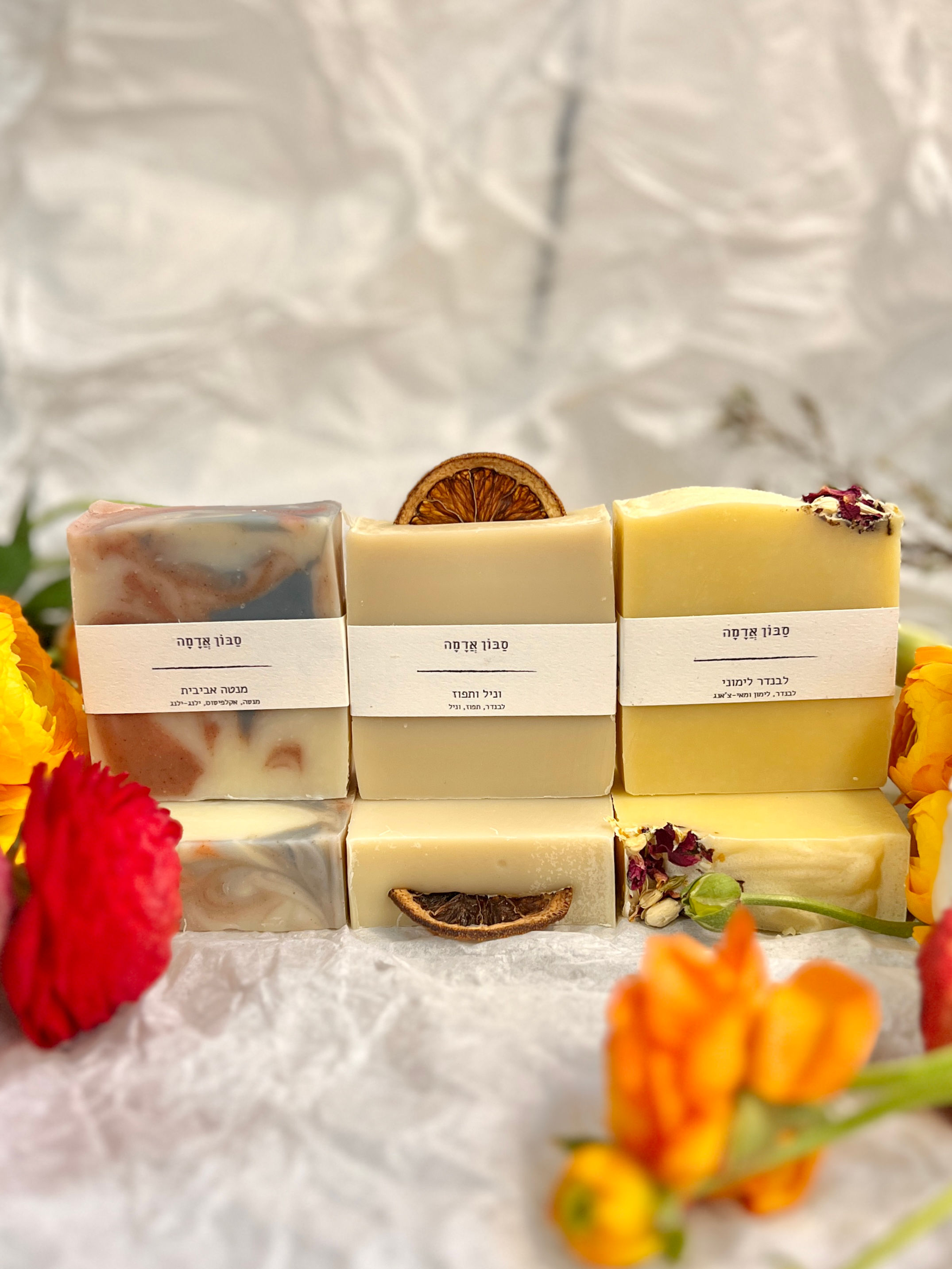 מארז סבוני האביב