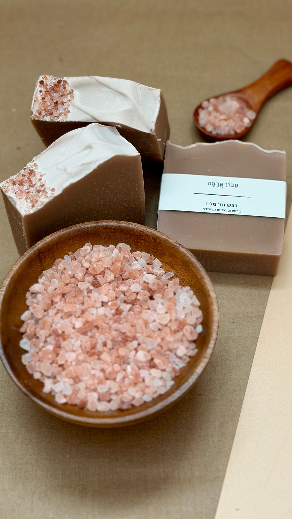 Thumbnail: Honey and salt water