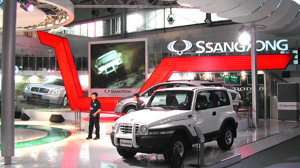 북경모터쇼 쌍용자동차